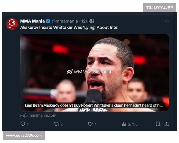 伊克拉姆·阿利斯克罗夫凭时间控制破纪录 引全球聚焦中亚武术智慧