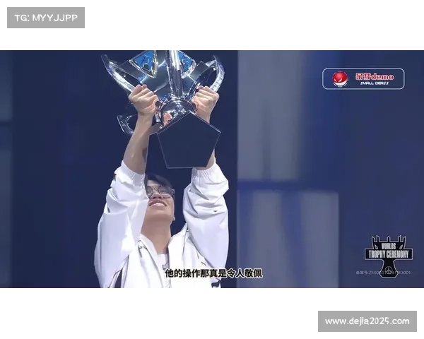 Oner赵信关键抢龙，T1险胜BFX获四连胜